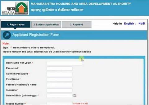 How to apply for MHADA Lottery Scheme