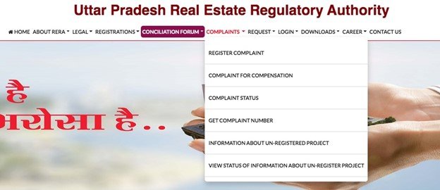 UP RERA project and agent registration 