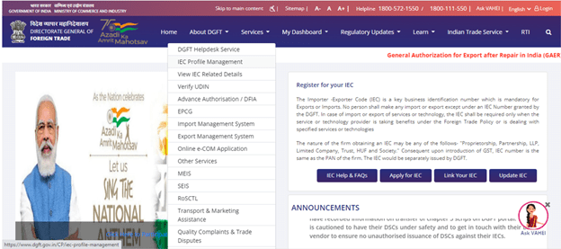 IEC కోసం నమోదు చేయడానికి దశలు