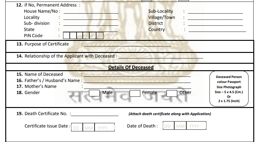 Legal Heir Certificate Format Fees And Online Application 8586