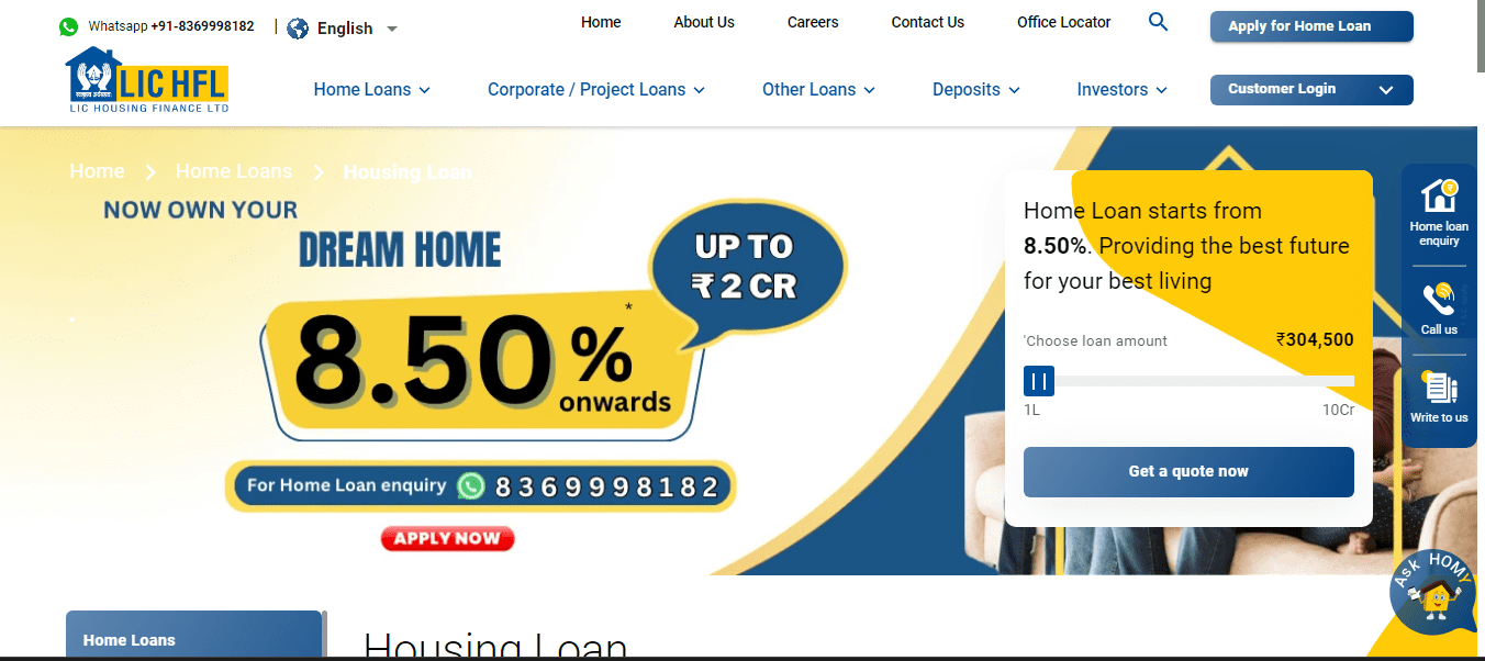 Lic Housing Finance Loan Application Tracking LIC HFL Login: Check your LIC Housing Finance Loan Status