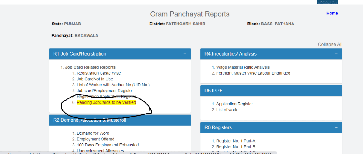 Statewise NREGA Job Card List April 2024