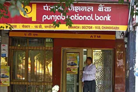 enquiry number punjab national bank