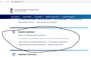 Process to update Aadhaar supporting documents online, offline