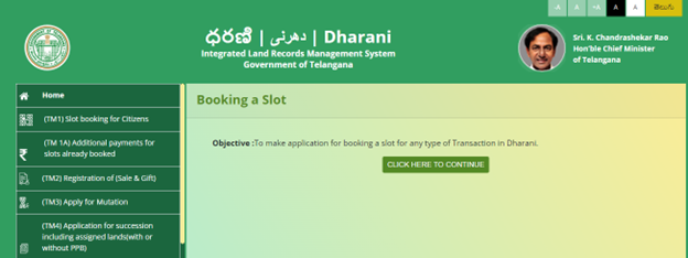 Dharani Portal Telangana: How to view land records online