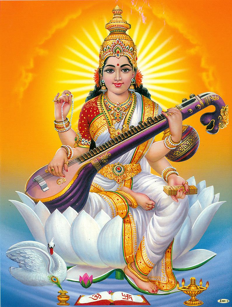 Hindu God Saraswati 4 Digital Art by Martin Hicks - Pixels