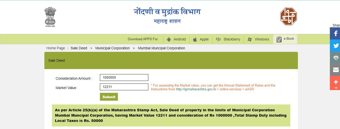 Stamp Duty and Registration Charges in Maharashtra in 2024