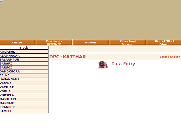 Statewise NREGA Job Card List Nov 2024