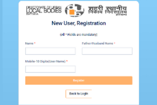How to pay ULB Haryana property tax online