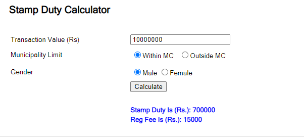 How to use the stamp duty calculator?