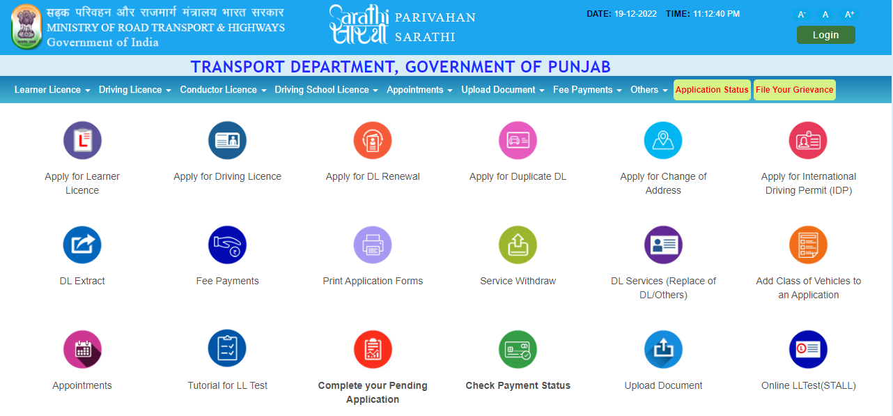 Parivahan Punjab driving licence online application and status check
