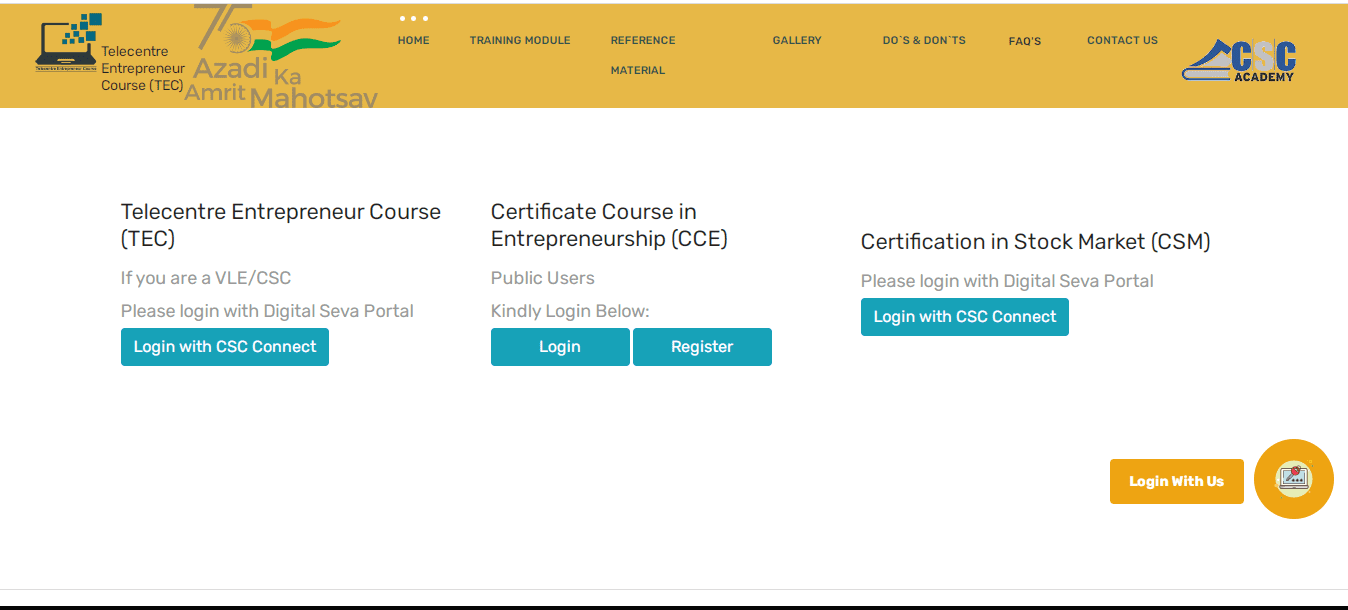 TEC certificate: All you need to know