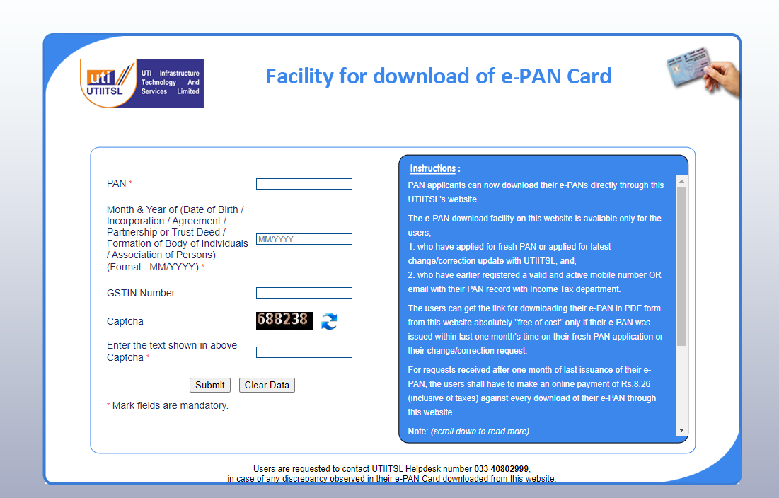 पॅन कार्ड डाउनलोड: चरण-दर-चरण मार्गदर्शक