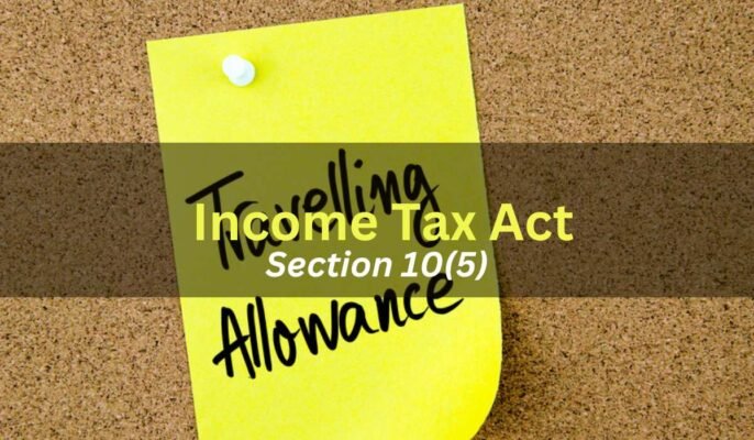 Section 10(5) of Income Tax Act