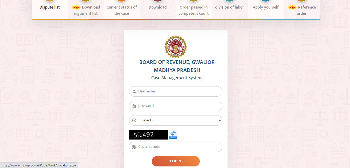RCMS MP Online What is Revenue Case Management System MP