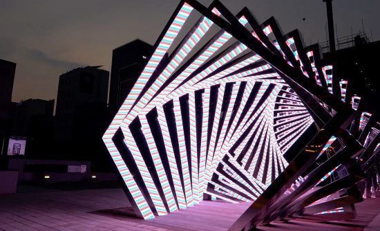 Gate 2024 decoration light