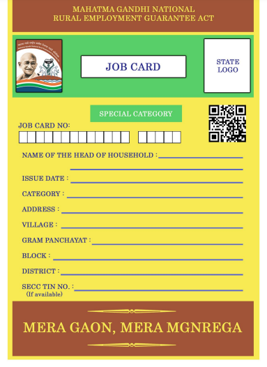 How does NREGA job card look like?