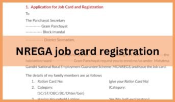 How to register for NREGA job card?