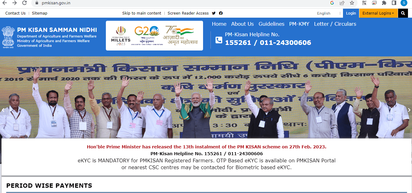 पीएम किसान के लिए रजिस्ट्रेशन कैसे करें?