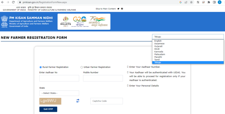 Pm Kisan Registration Process Online And Offline