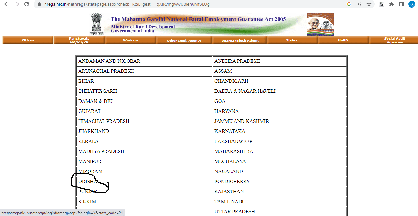 Odisha NREGA job card list view and download process in 2023.