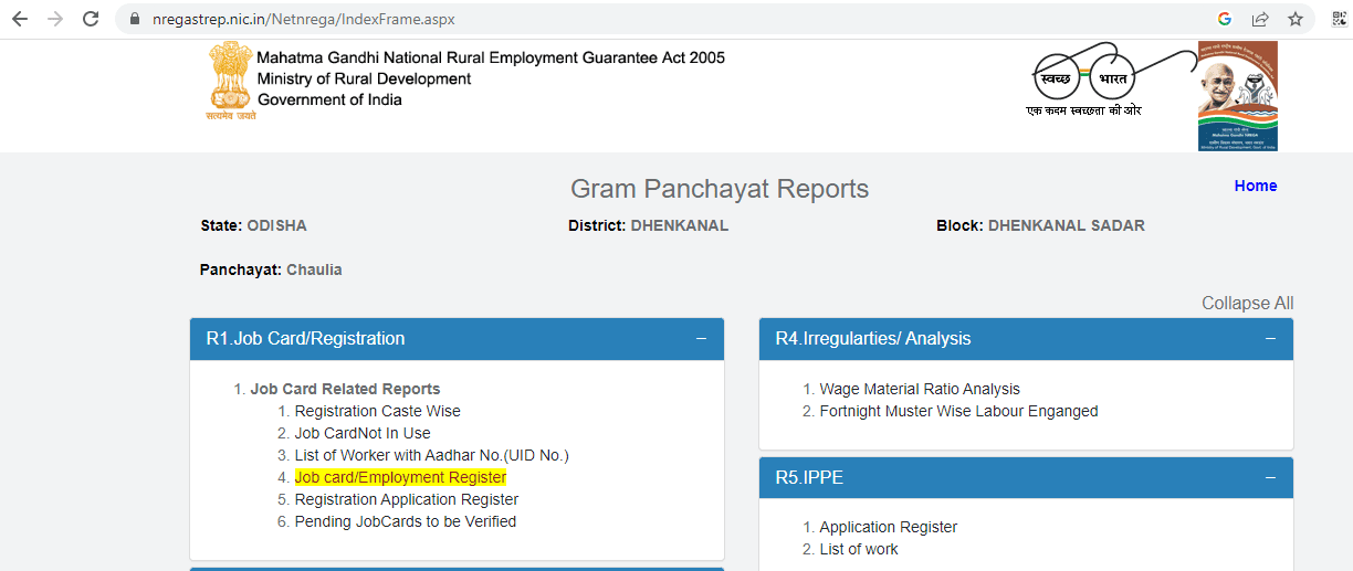 Odisha NREGA job card list view and download process in 2023.