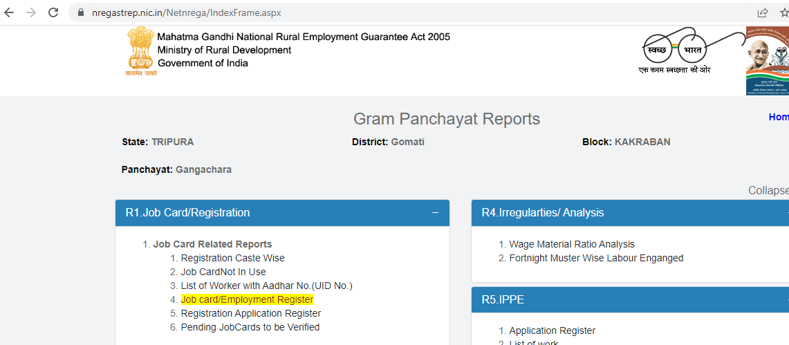 How to see and download NREGA job card list Tripura?