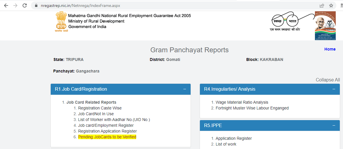 Tripura NREGA job card list 2023 View and download process