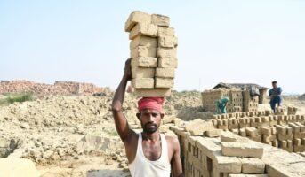 How to see and download NREGA job card list UP?