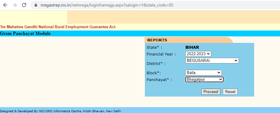 How to view and download NREGA job card list Bihar? 