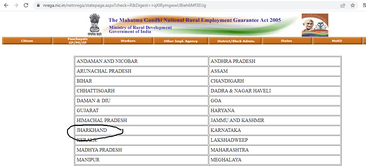 How to view and download NREGA job card list Jharkhand?