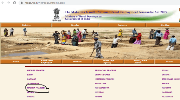Madhya Pradesh NREGA Job card list View and Download Process in 2023
