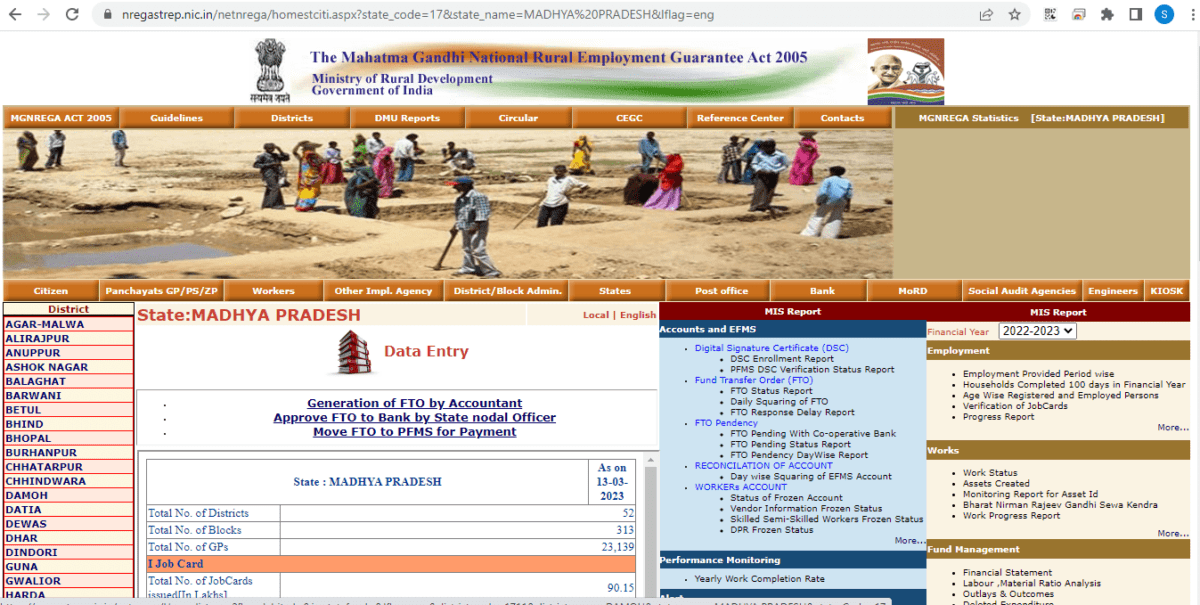 Madhya Pradesh NREGA Job card list View and Download Process in 2023