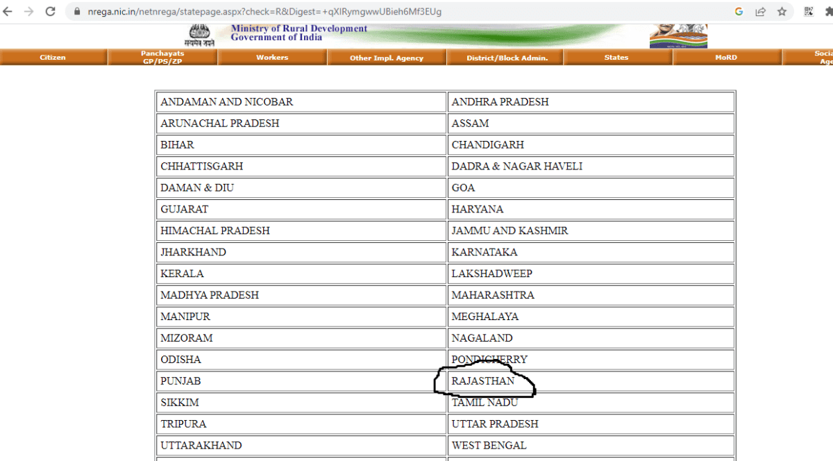 View and download Rajasthan NREGA job card list 2023.
