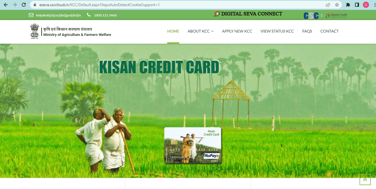 PM Kisan credit card Eligibility, benefits and application process.