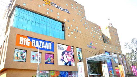 P&M Mall: Patna’s premier shopping destination