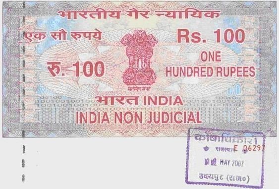 Rs 100 stamp paper: Know validity and legal importance