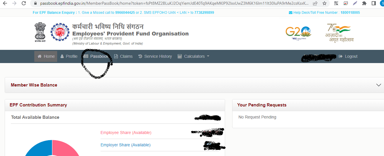 How to view and download EPF passbook? - Willow Manor - Where Can I Get Change For A $20