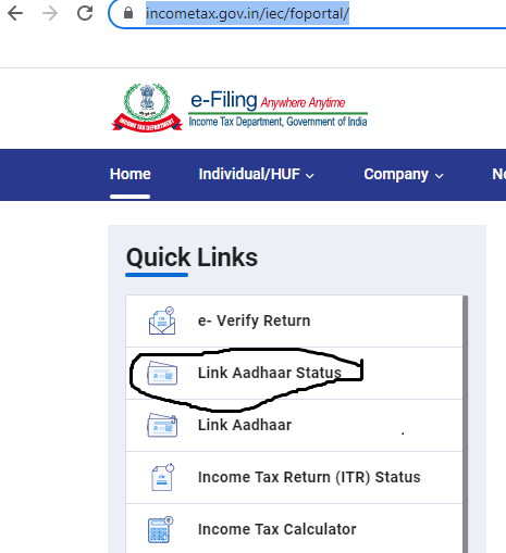 Step Wise Process To Check If Your PAN Is Linked With Aadhaar   Pan Card 1 