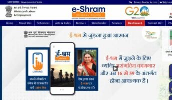 Govt launches eShram portal with new features