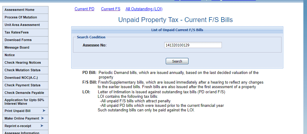 Unpaid Bill KMC Property Tax