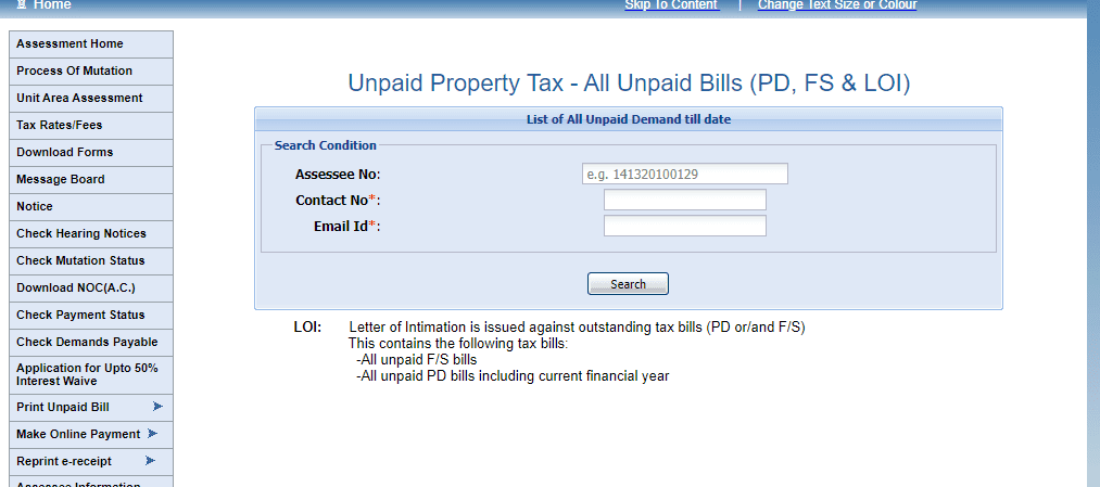 KMC Property Tax