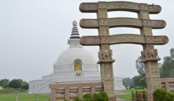 Indraprastha Park Delhi: Travel guide