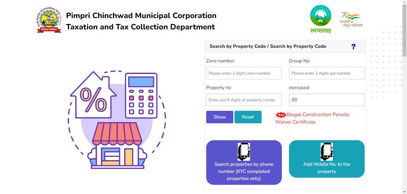 PCMC Property Tax 2023 guide for online payment