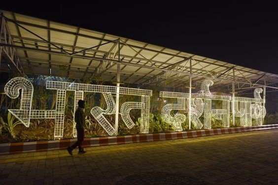 भारत दर्शन पार्क दिल्ली को क्या खास बनाता है?