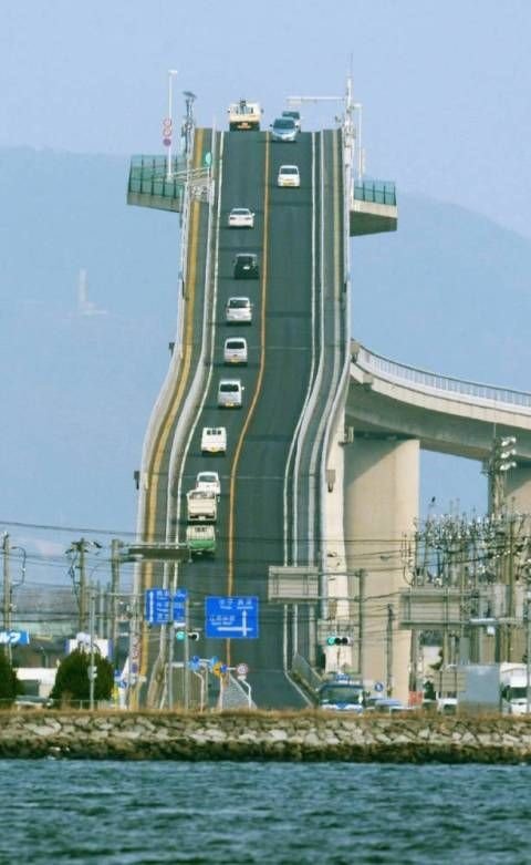 एशिमा ओहाशी ब्रिज जापान: फैक्ट गाइड