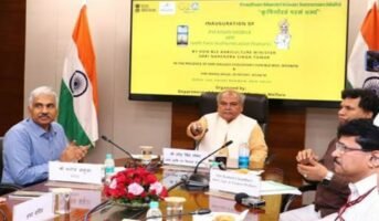 Govt launches PM Kisan mobile app with face-authentication feature