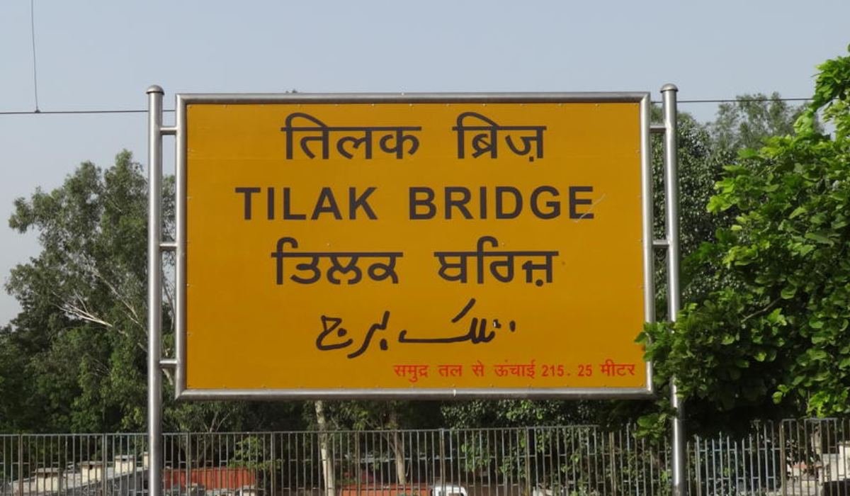 Tilak Bridge Railway Station Delhi : Fact guide