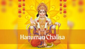 Can women recite Hanuman Chalisa?