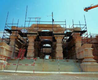 Ayodhya Ram Mandir